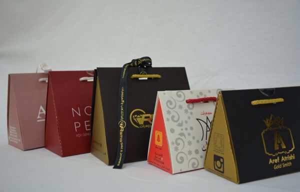 Luxury Gift Pyramid Paper Bags