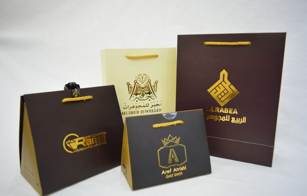 Luxury Gift Paper Bags