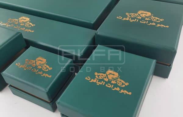 Paper Green Jewellery Boxes