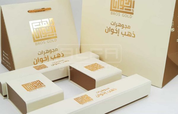 Eggshell Magnetic Paper Boxes