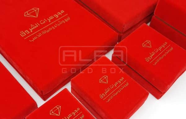 Red Velvet Jewellery Boxes