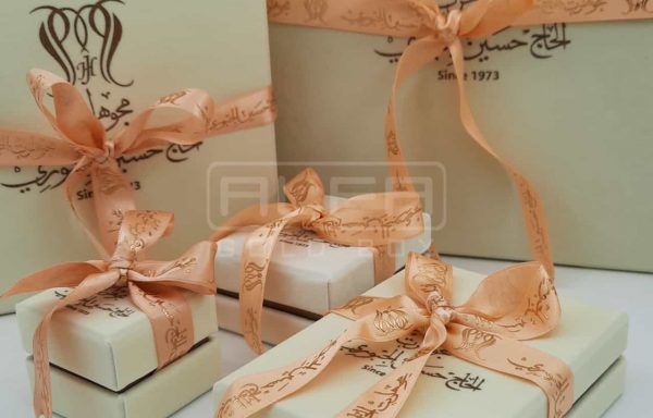 Velvet Cream Jewellery Boxes with Ribbon