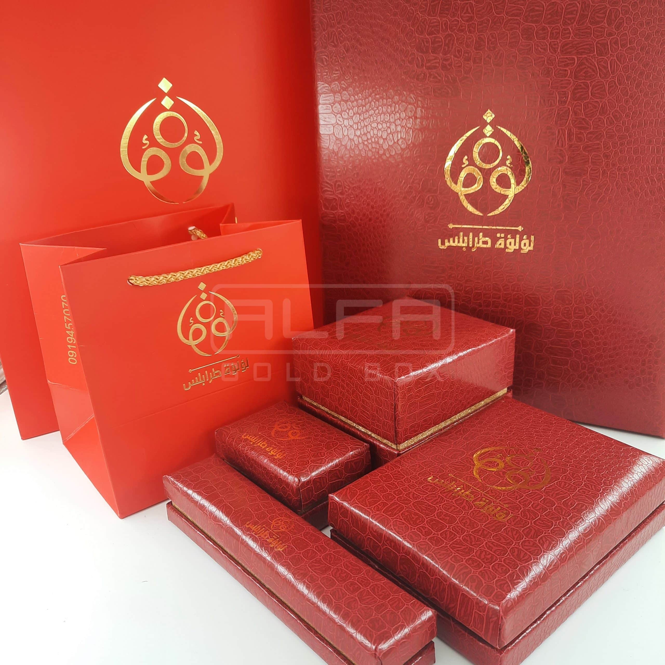red leather jewellery boxes