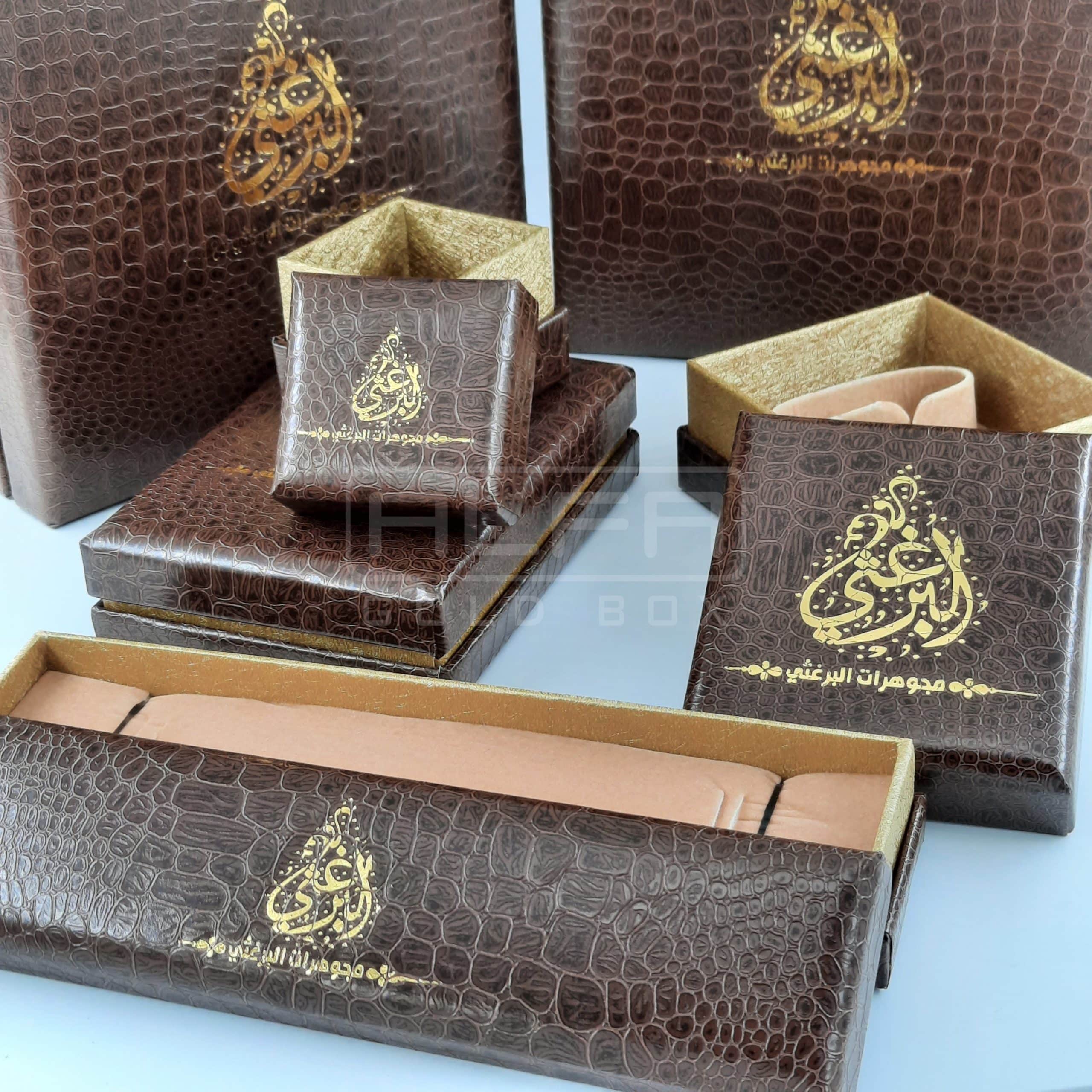 brown leather jewellery boxes