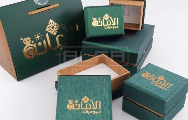 Green Leatherette Jewelry Boxes