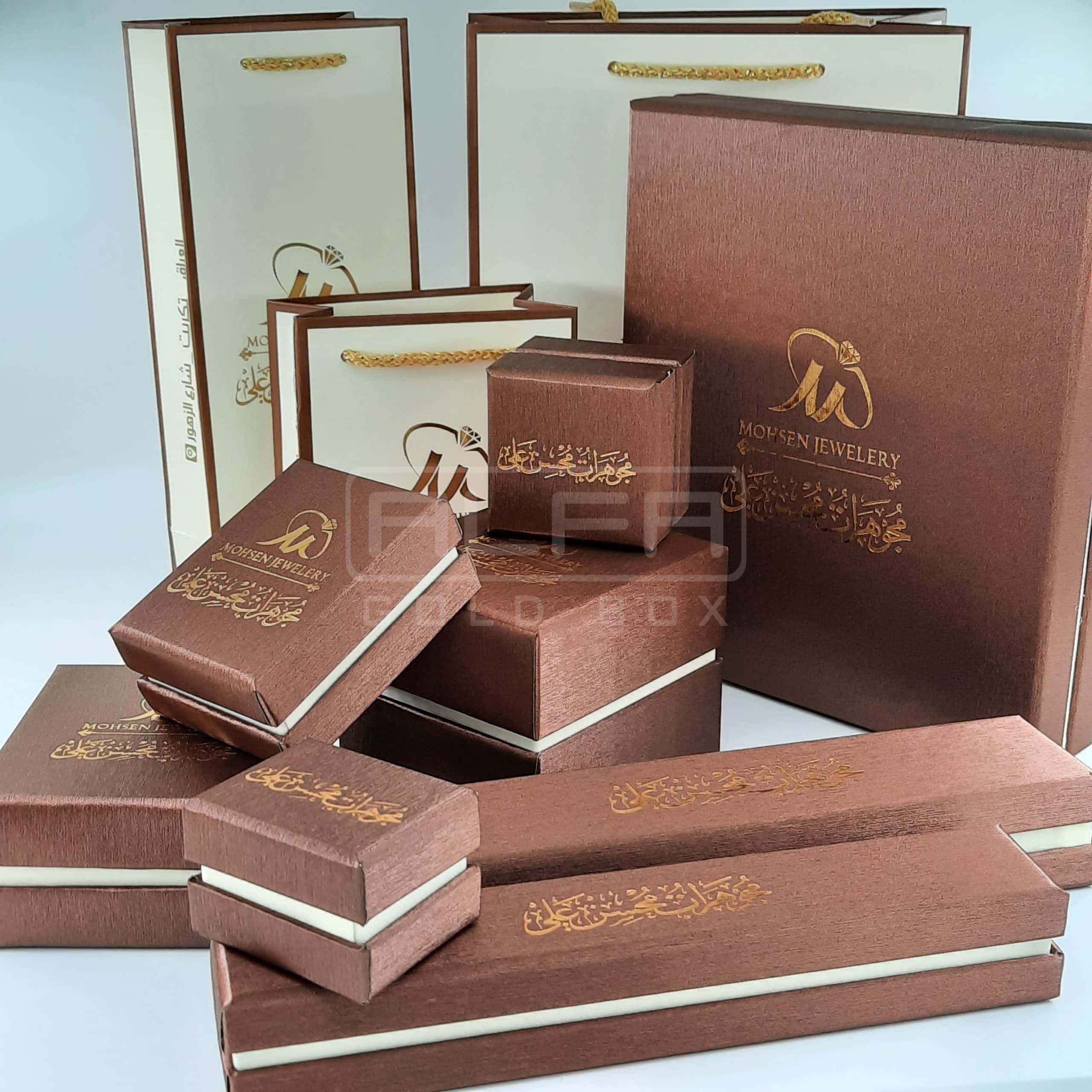 brown leatherette jewelry boxes
