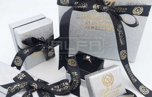 Leatherette Silver Jewellery Boxes with Ribbon