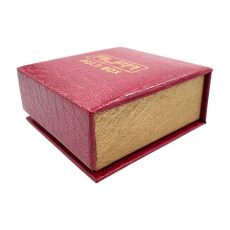 Croco PVC Coated Paper Mini Square Necklace Box - Magnetic